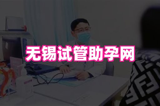 123试管孕网 1